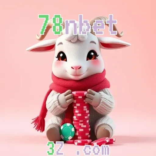 Revolução no Jogo: O App da 78nbet para Todos